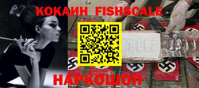 альфа пвп VHQ Кинель