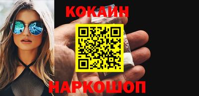 альфа пвп VHQ Кинель