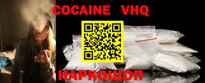 экстази Комсомольск-на-Амуре