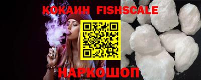гашиш Кингисепп