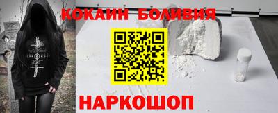 альфа пвп VHQ Кинель