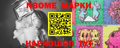мяу мяу кристалл Кимры