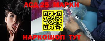 альфа пвп VHQ Кинель
