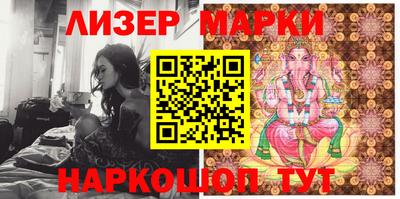мяу мяу кристалл Кимры