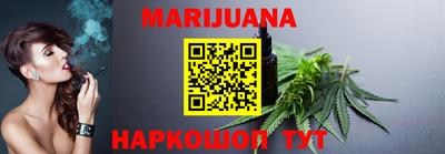 гашиш Кингисепп