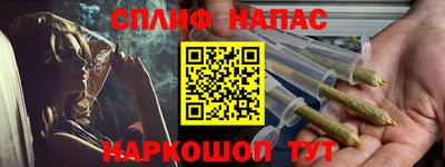 гашиш Кингисепп