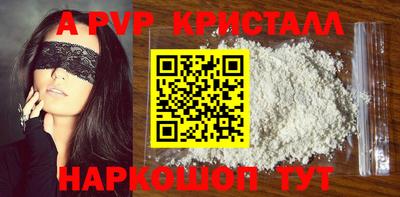 экстази Комсомольск-на-Амуре