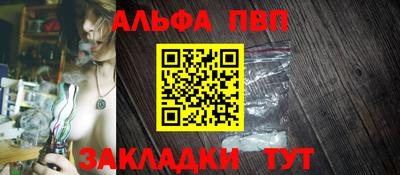 гашиш Кингисепп