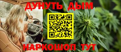 альфа пвп VHQ Кинель