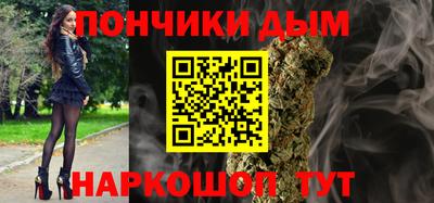 кокс Коммунар