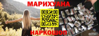 гашиш Кингисепп