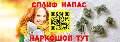 кокаин Конаково