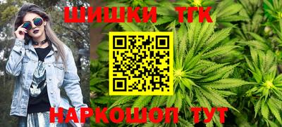 экстази Комсомольск-на-Амуре