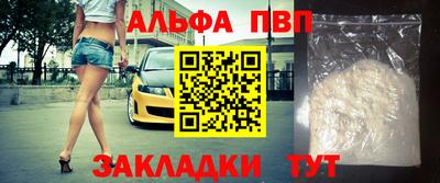 гашиш Кингисепп
