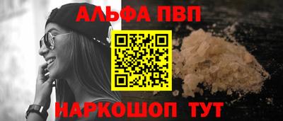 кокс Коммунар