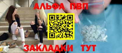 гашиш Кингисепп