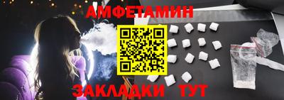 гашиш Кингисепп