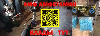 кокс Коммунар