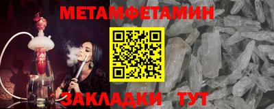 кокс Коммунар