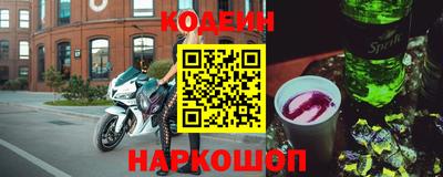 экстази Комсомольск-на-Амуре