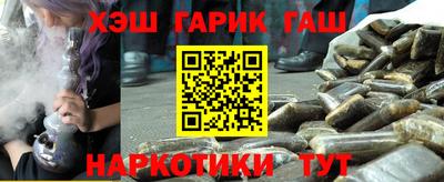 кокс Коммунар
