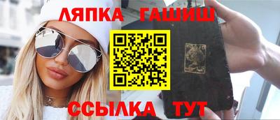 мяу мяу кристалл Кимры