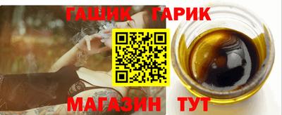 экстази Комсомольск-на-Амуре