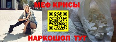 альфа пвп VHQ Кинель
