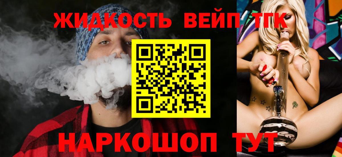 MDMA  Codein  Меф МЯУ МЯУ   Alpha PVP СК   ГАШ  Вход с VPN  КОКАИН  ГАШ  Холмск  Канабис 